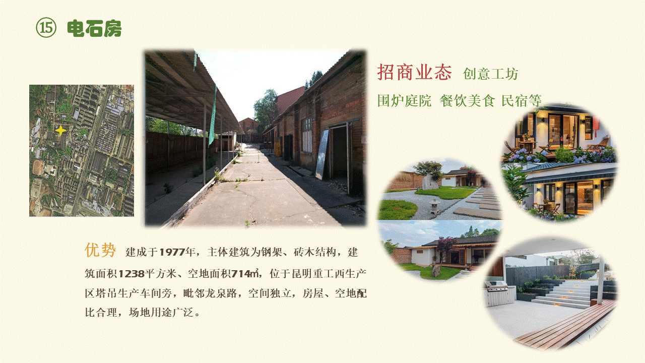 蓝狮在线测速